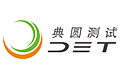 上海典圓測試設備有限公司