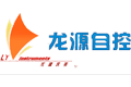 黑龍江省龍源自動化儀器儀表有限公司