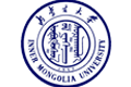 內(nèi)蒙古大學