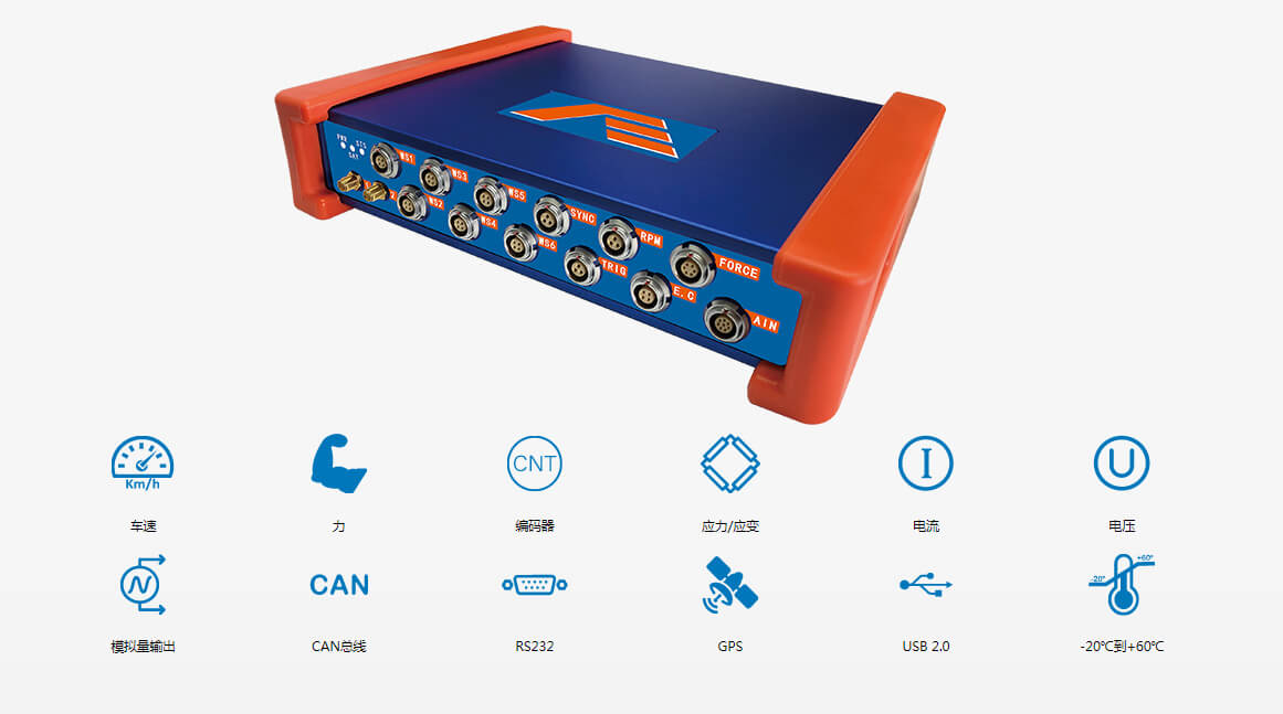 PCM-6851A數(shù)據(jù)采集器