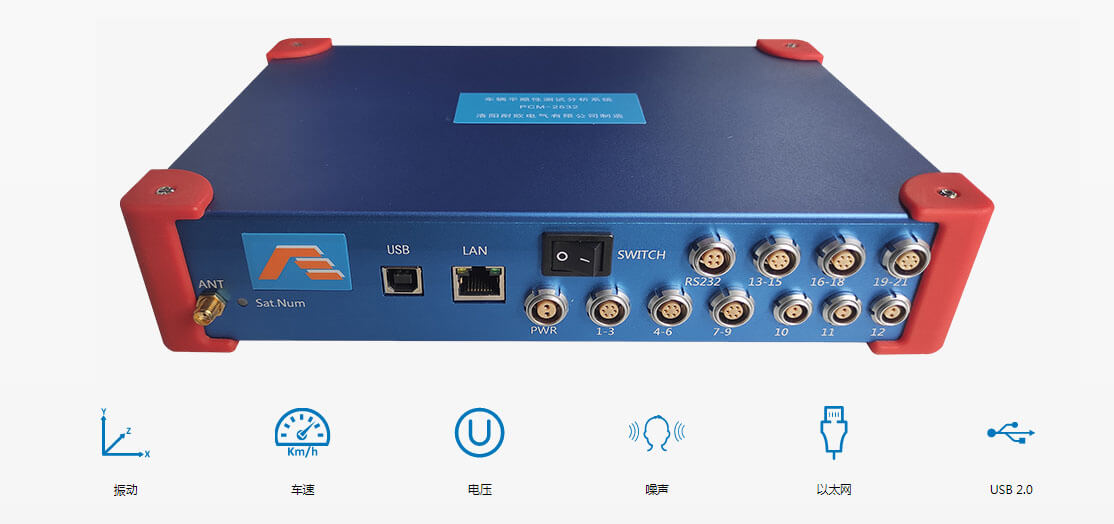 PCM-2532數(shù)據(jù)采集器