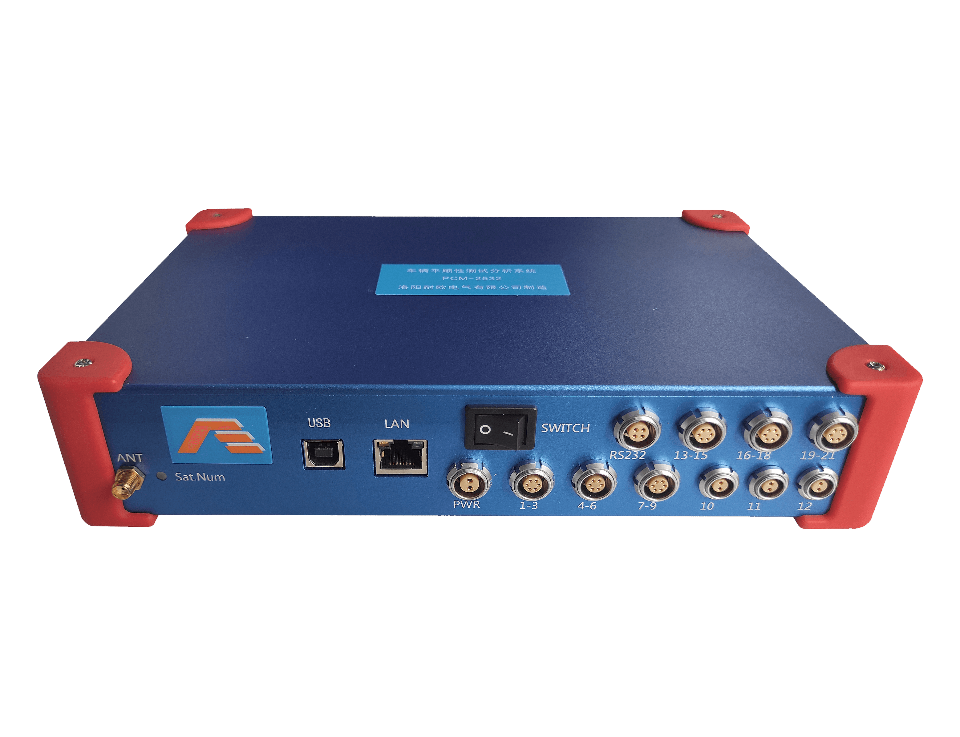 PCM-2532數(shù)據(jù)采集器