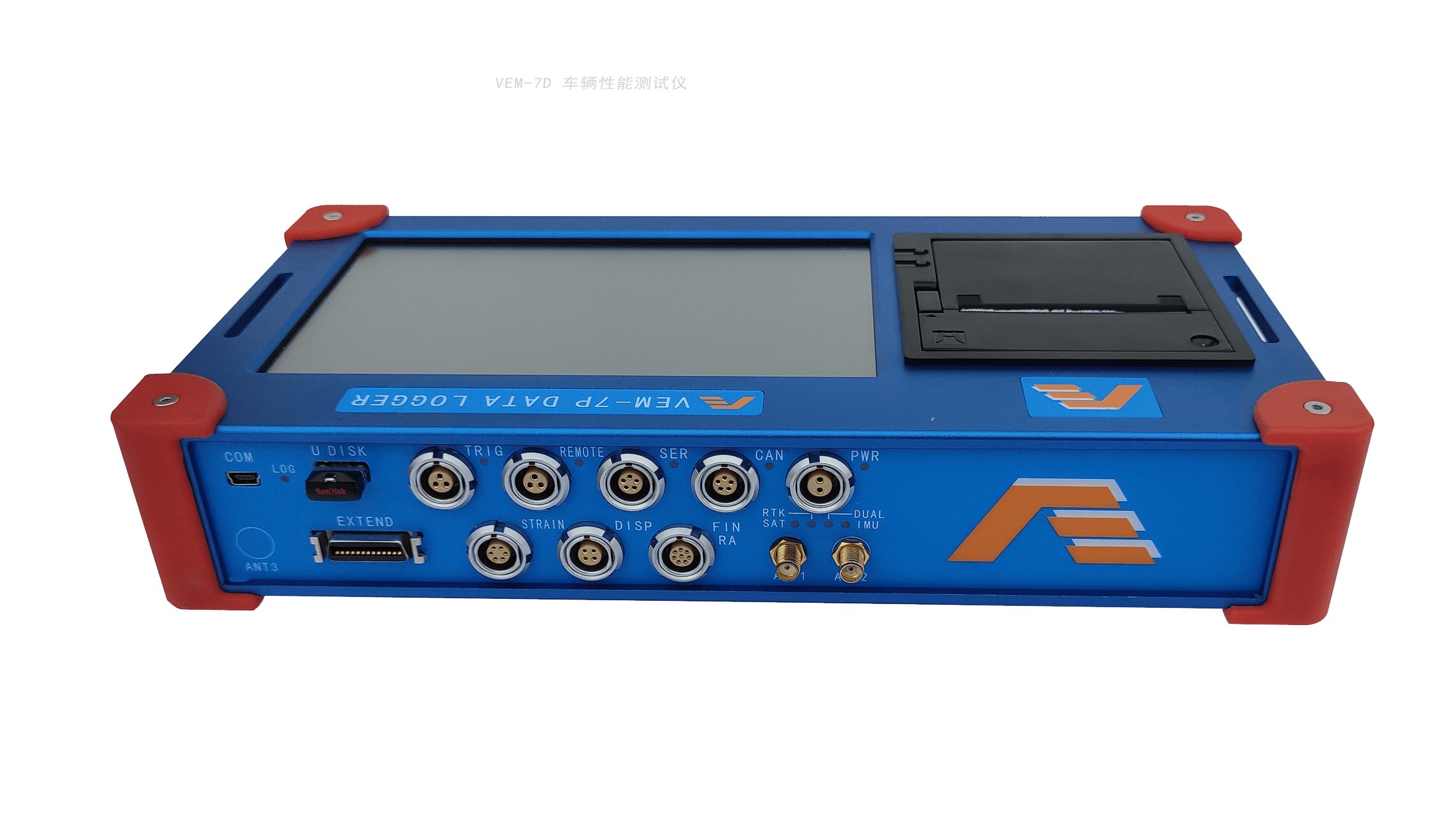 VEM-7R雙天線RTK測試記錄儀