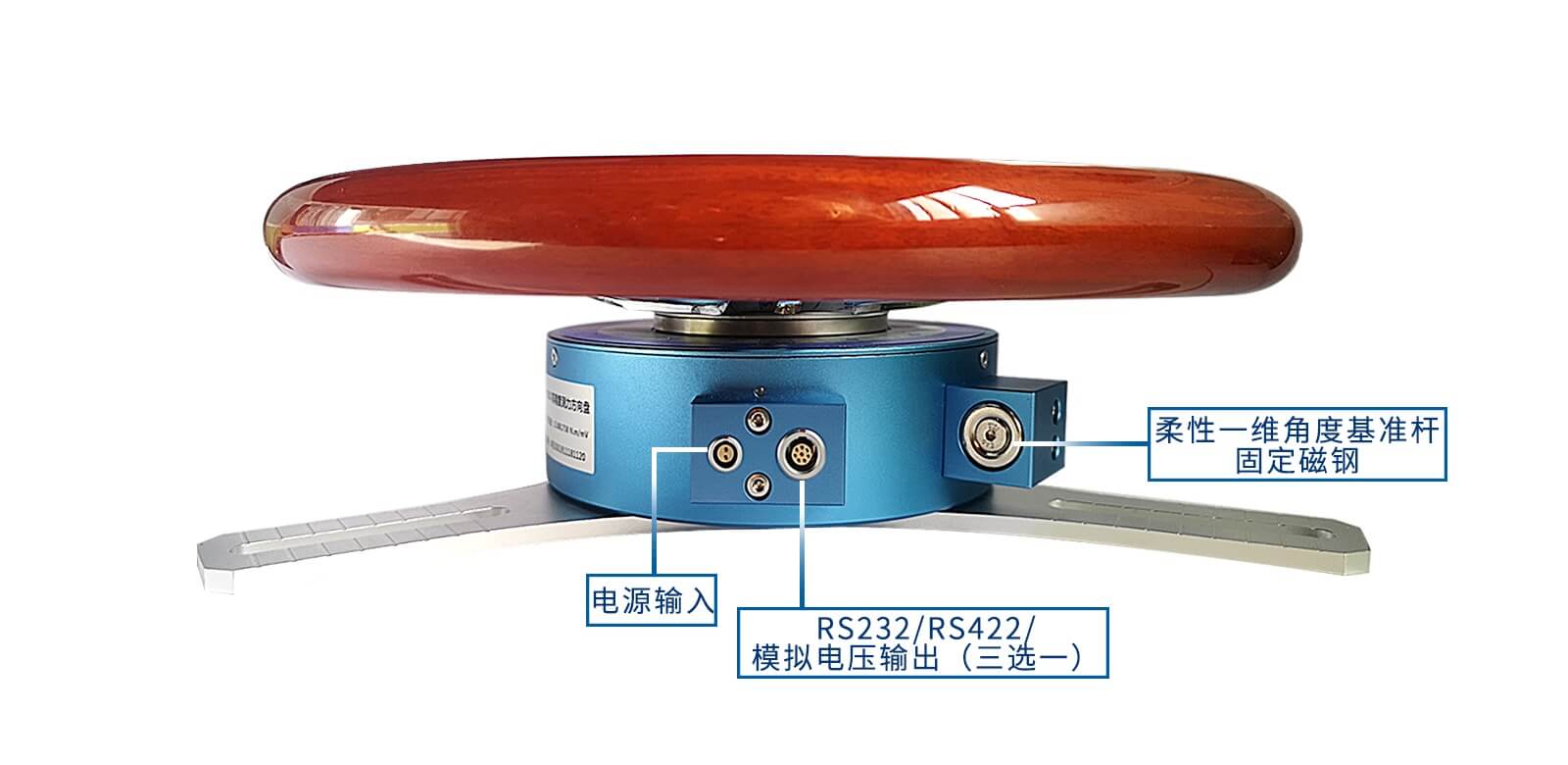 方向盤(pán)力矩轉(zhuǎn)角傳感器