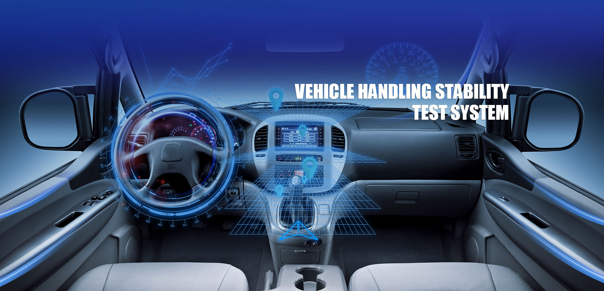 車輛操縱穩(wěn)定性測(cè)試系統(tǒng)